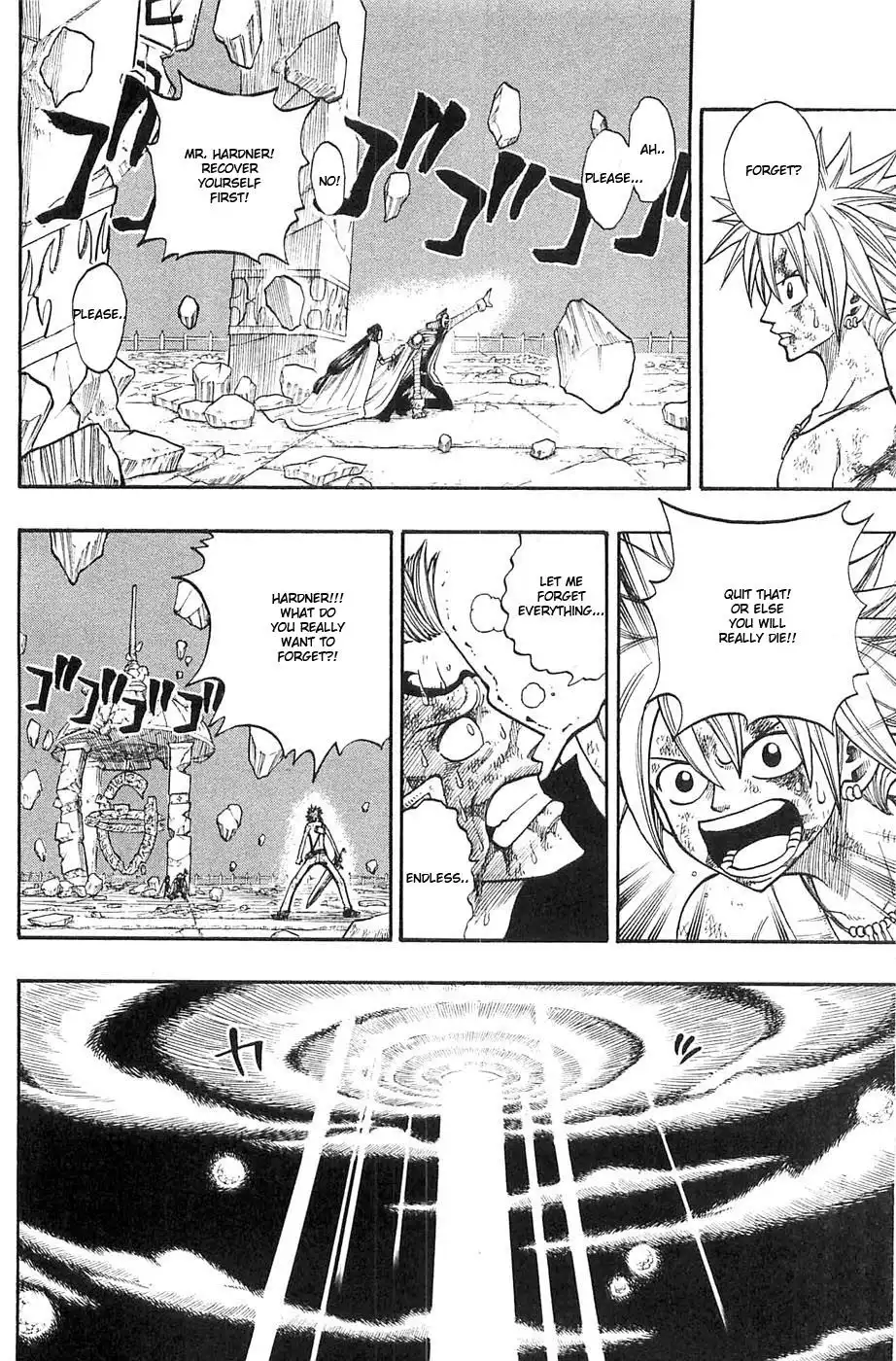 Rave Master Chapter 230 6